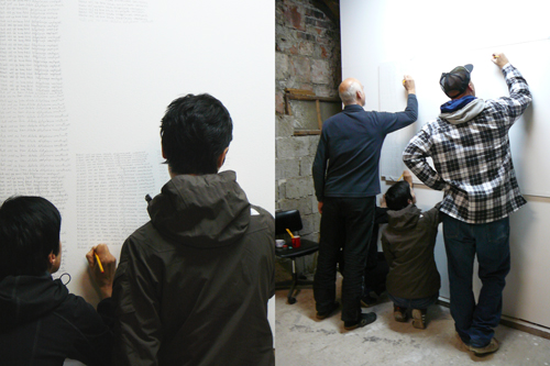 conceptual art centre bukovje 