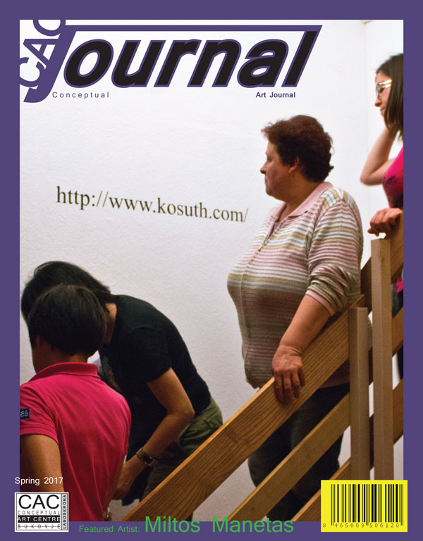 cac journal